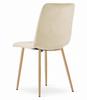 LAVA chair - light beige velvet / wood-colored legs x 2