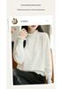 2026 Spring Women's Knitwear: Lace Ruffle Collar Cardigan Sweater, Button-Up Coat, Korean Style