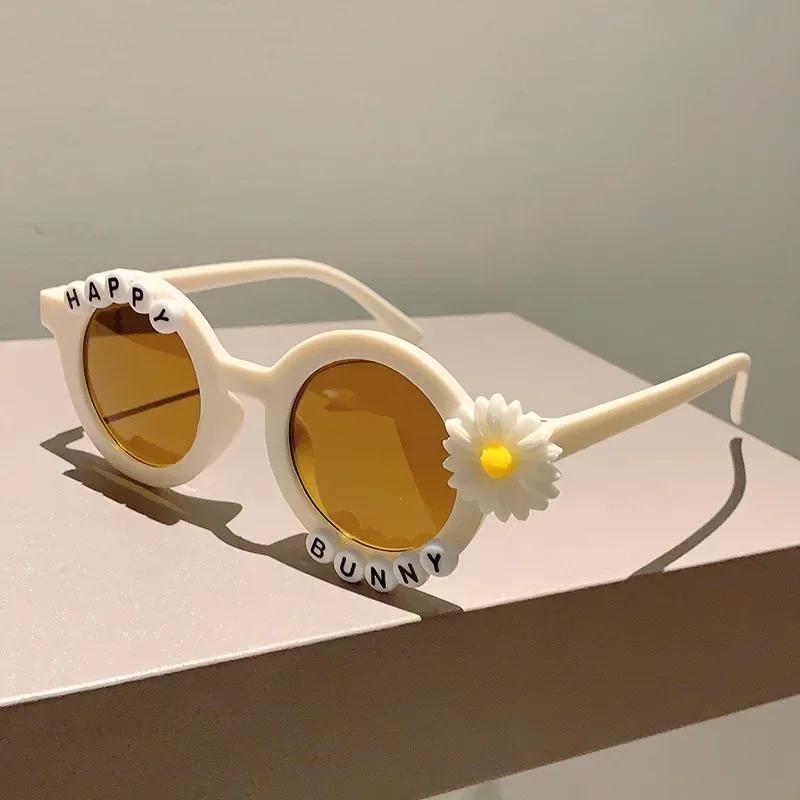 

New Round Flower Frame Children Sunglasses Kids Fashion Vintage Birthday Party Sun Glasses Girls Boys Summer Shades UV400