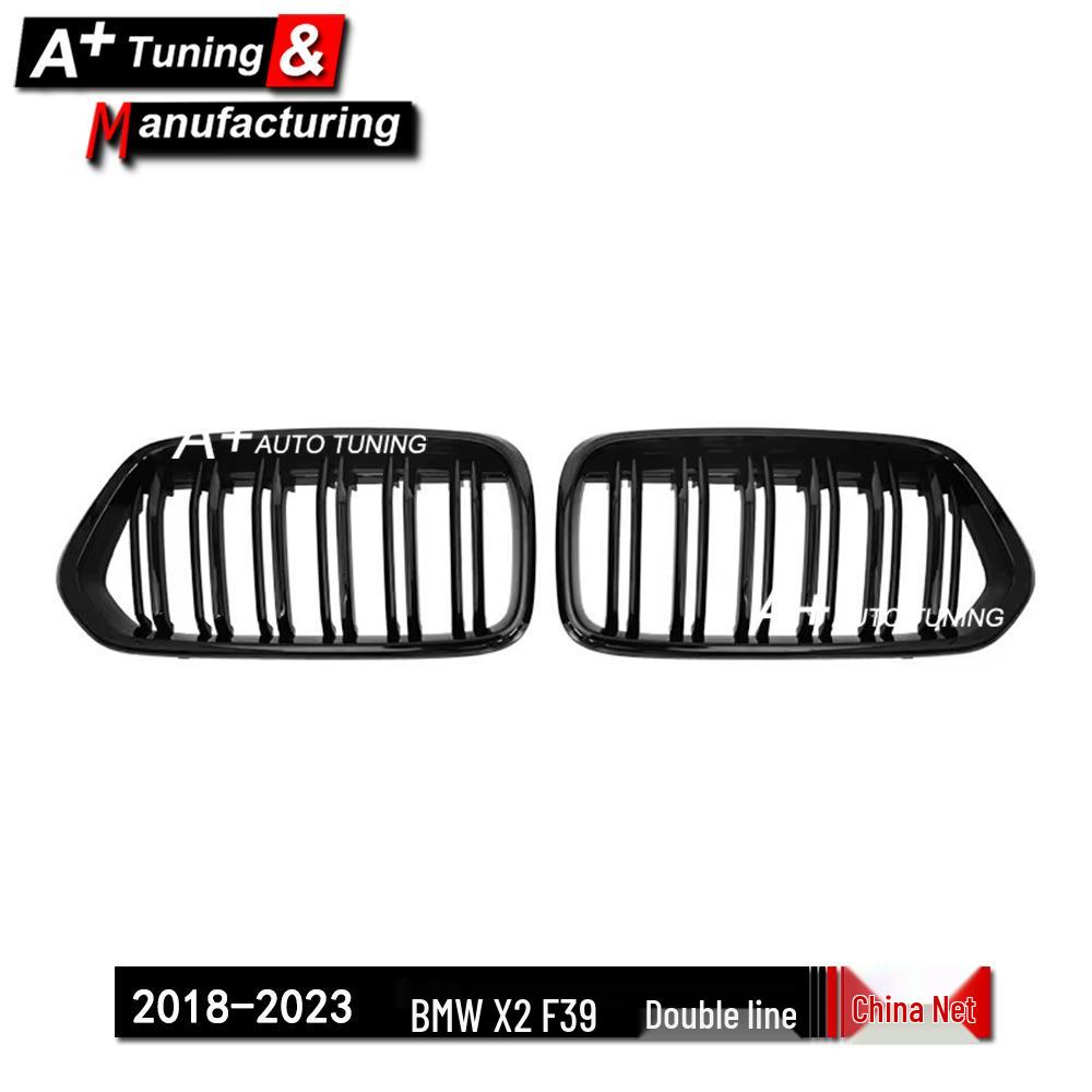 BMW X2 F39 2018-2023 Glossy Black Dual-Line Front Grille