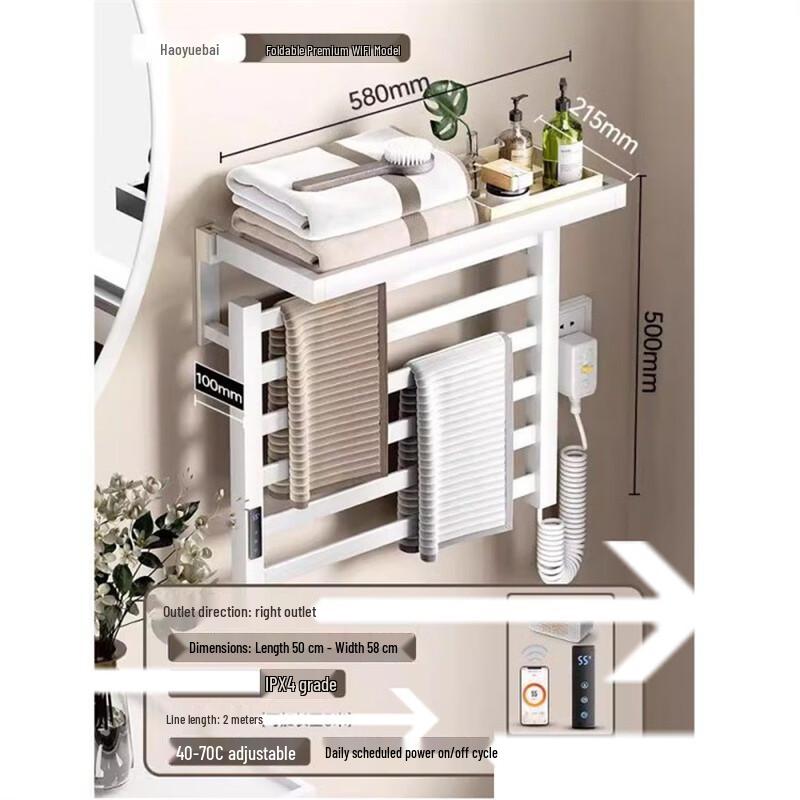 Witter Smart No-Punch Electric Towel Warmer & Dryer