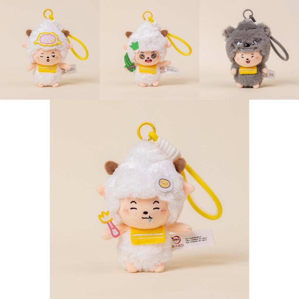 Lala Land Lazy Sheep Plush Doll Keyring With Short Plush Material For Birthday Gift