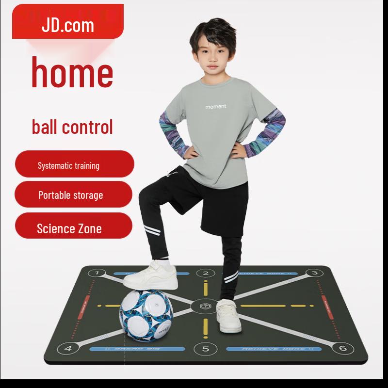 Jingdong Crafted Sports Training Mat