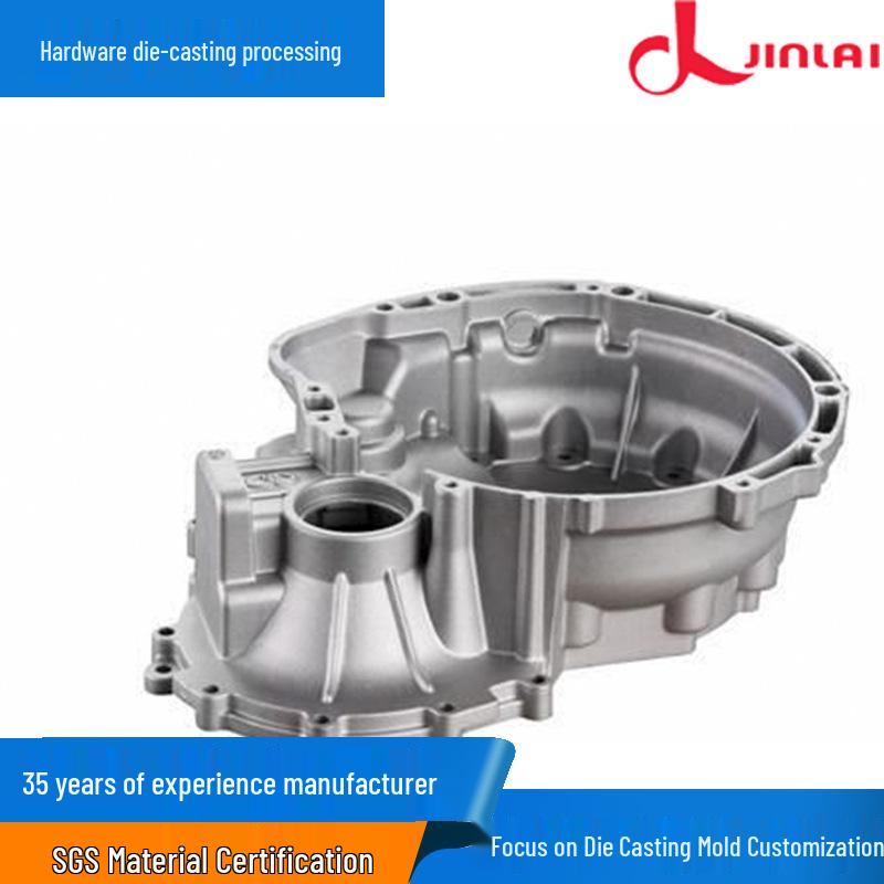 Aluminum Alloy High-Pressure Die Castings: Precision Hardware & Non-Standard Parts 201907261
