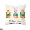 Home Decoration Easter Rabbit Egg Polyester Pillow Set For 45 Cm Of Car Sa Decoration Houses Funda De Almohada