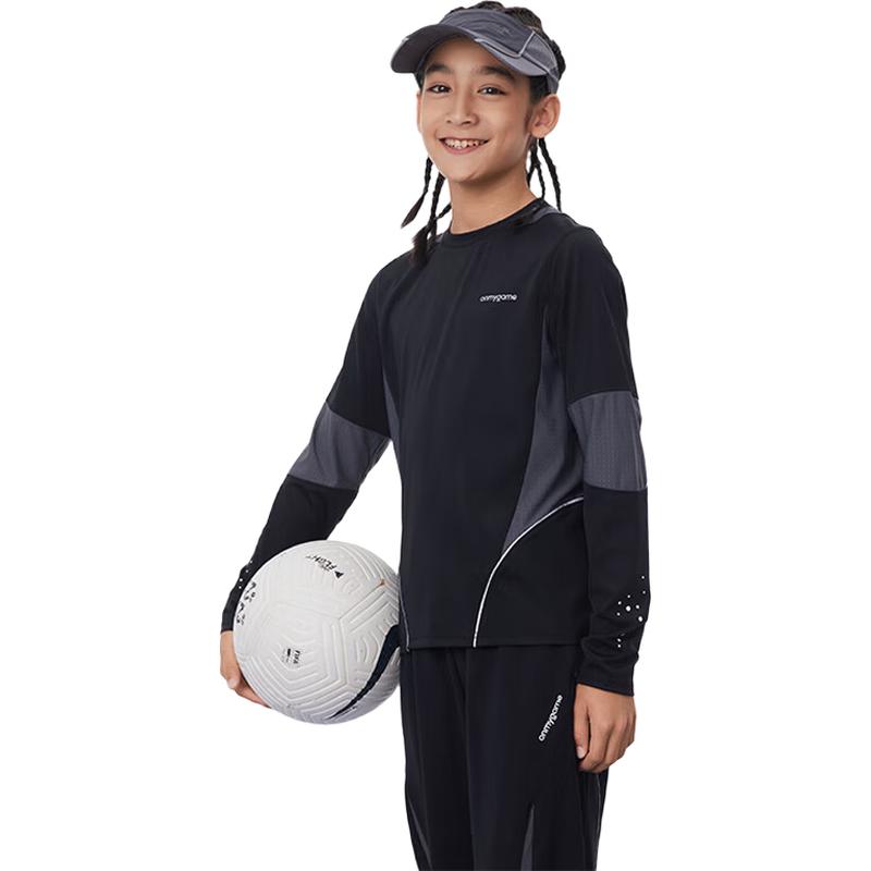 Onmygame Kids  Long Sleeve Sport T-Shirt 110