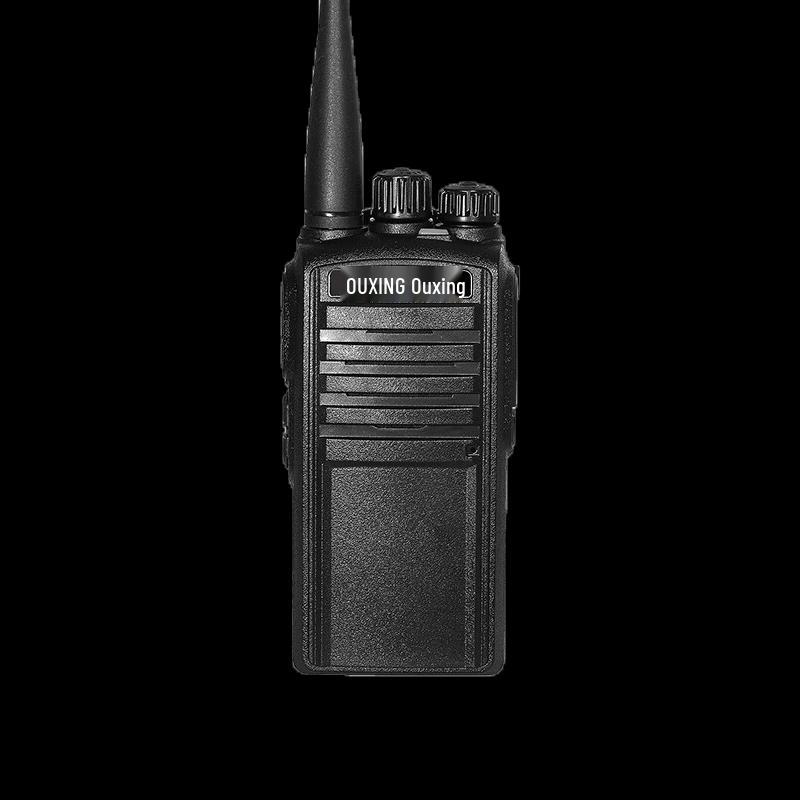 

Ouxing Mag720P Professional Long-Range Walkie-Talkie (CN version)