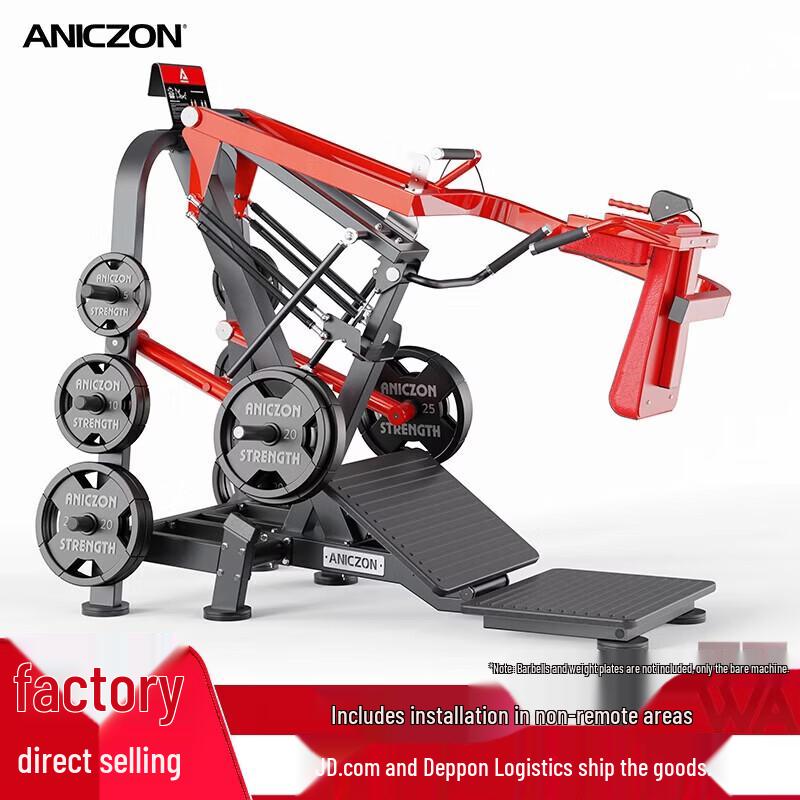 TEZEWA Professional Strength Training Equipment Series