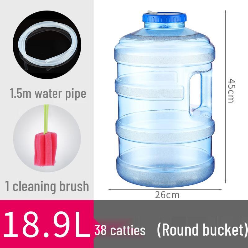 PC Water Storage Bucket
