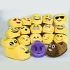 Emoji Plush Slippers With Nonslip Rubber Sole For Home Comfort And Relaxation