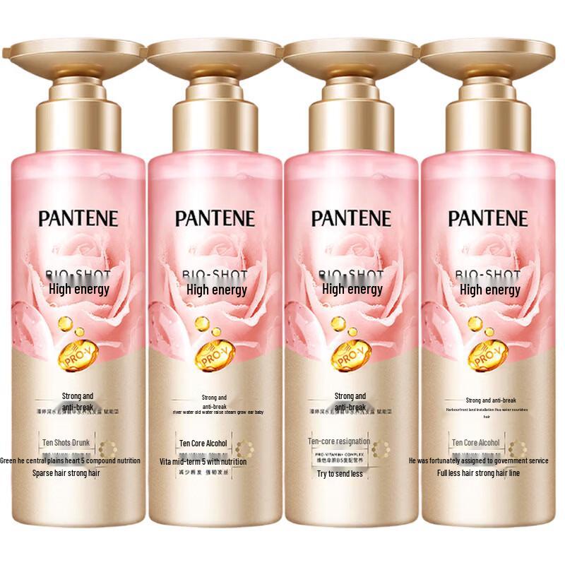 Pantene Deep Hydration Shampoo