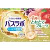 Hakugen - HERS Bath Lab Medicated Bath Tablets