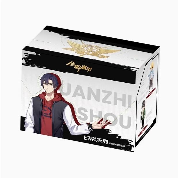 Genuine Animation The King'S Avatar Ob11 Bjd Daily Collection Line Figure Ye Xiu Blind Case Figures Ornaments Playthings Celebration Presents Mystery
