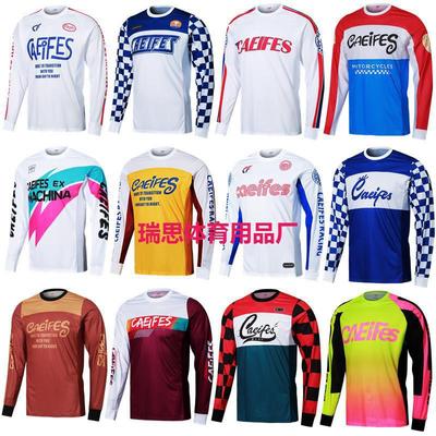 Herre Terrænløb T-shirt Langærmet Løstsiddende Åndbar Cykling Sportsskjorte Unisex