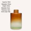 Gradient Glass Aroma Diffuser Bottle (Empty, Flameless)