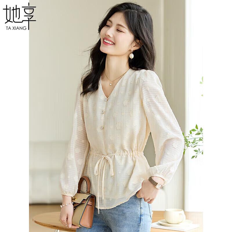 Women s French Style V-Neck Puff Sleeve Tie-Waist Blouse L