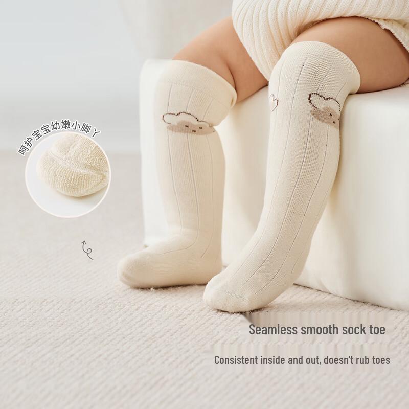 TONGTAI Baby Long High-Tube Terry Socks 1-3 years
