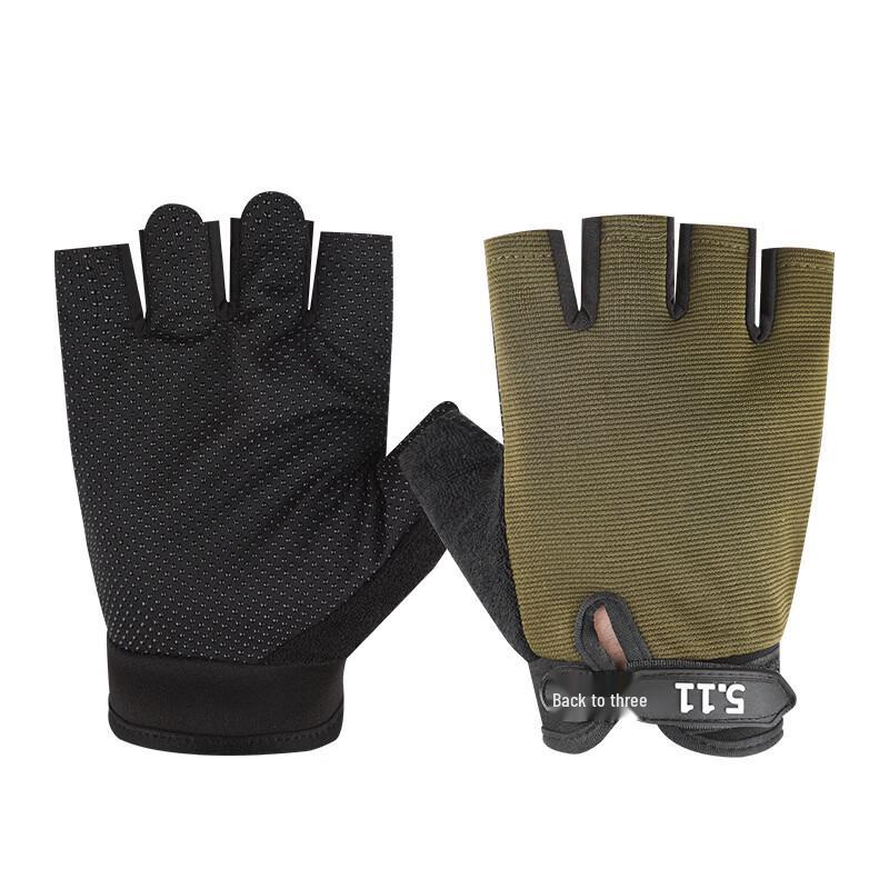 

Tactical Outdoor Anti-Slip Half-Finger Gloves