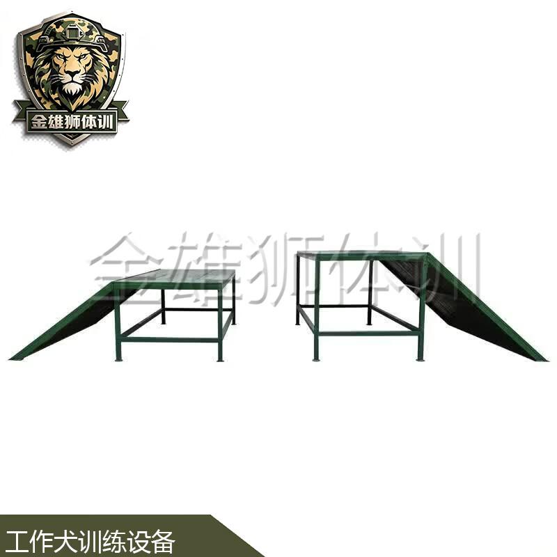 Golden Lion Working Dog Obstacle Training Equipment