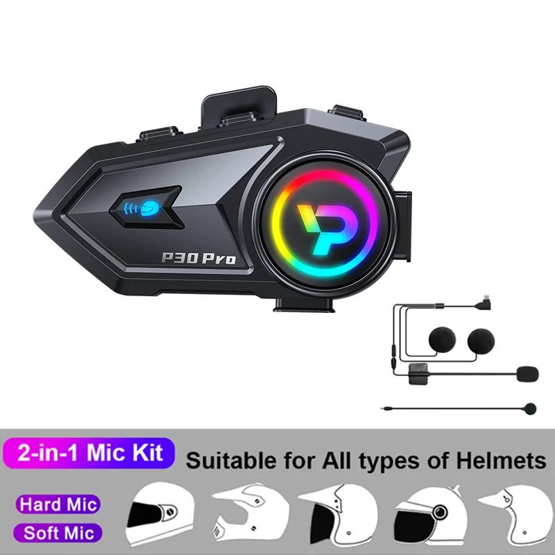 KEBIDUMEI BT6.0 Motorcycle Helmet Intercom with RGB Ambient Light Music Sharing IP56 Waterproof Voice Assistant Moto Helmet