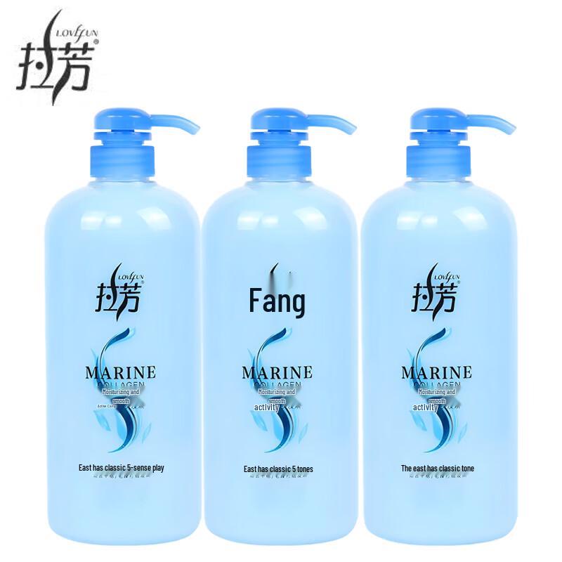 Laofang Moisturizing & Smoothing Hair Conditioner (3-Pack)
