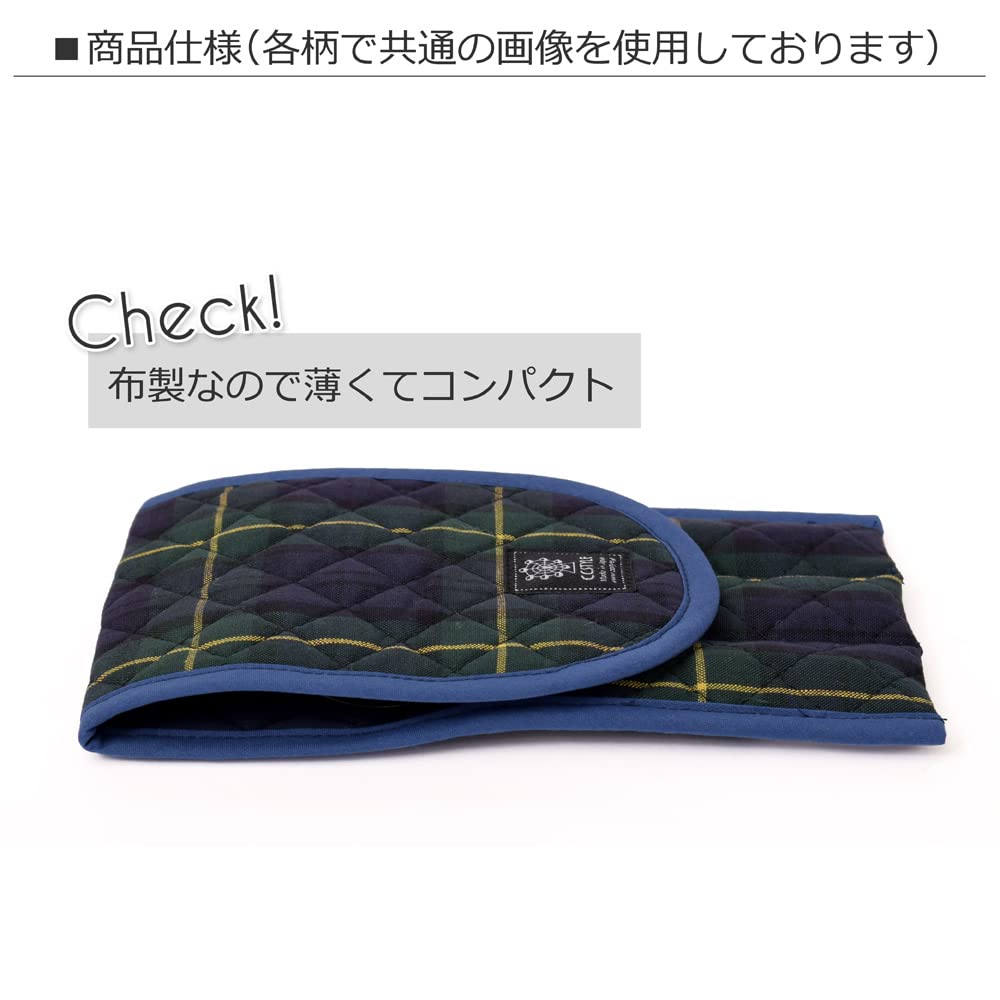 COLORFUL CANDY STYLE Cutlery Case for Dinosaur N4637700 Boys, Cloth, Children, Portable, Cute, Stylish, World,