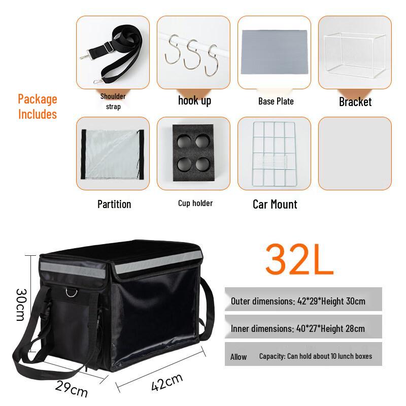 Tiemoyun Magnetic Insulated Food Delivery Box