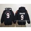 2026 Rugby Fleece Hoodie Team Tiger 85 Embroidered Sports Jersey Men Women Winter