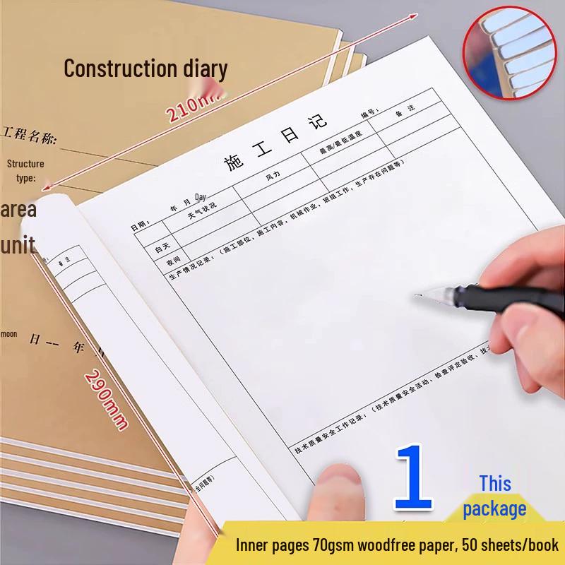 Формат A4 - Протоколы совещаний и Журнал строительных работ - Утолщенный деловой блокнот формата B5