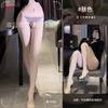 Sex stockings sexy high waist hip lift open socks temptation transparent oily silky slippery tights free