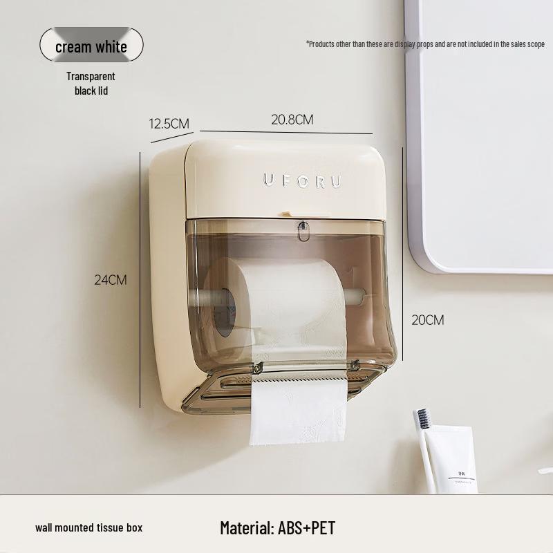 Multifunctional Wall-Mounted Tissue Holder