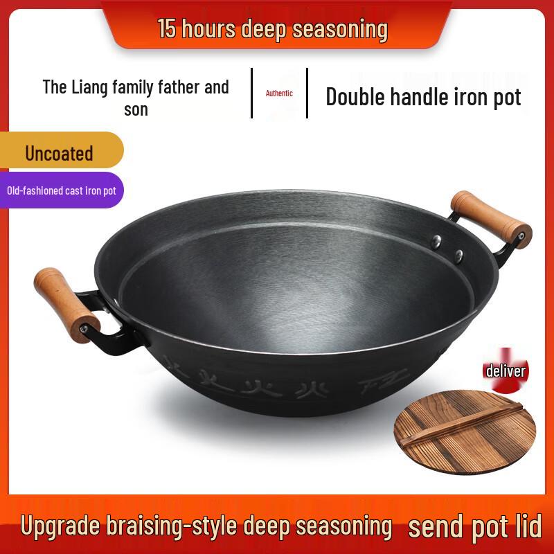 Traditional Uncoated Cast Iron Wok