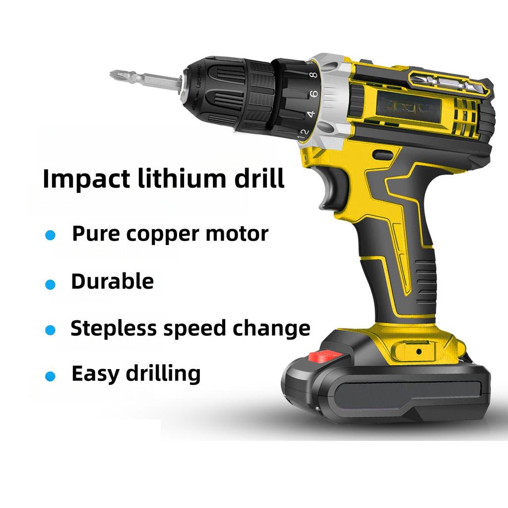 Rechargeable Handheld Electric Screwdriver Impact Lithium Drill Multifunctional Household Wood Drilling Power Tool