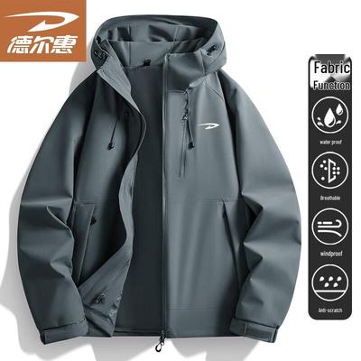 Chaqueta con capucha a prueba de viento e impermeable para hombre DelHui Primavera Otoño