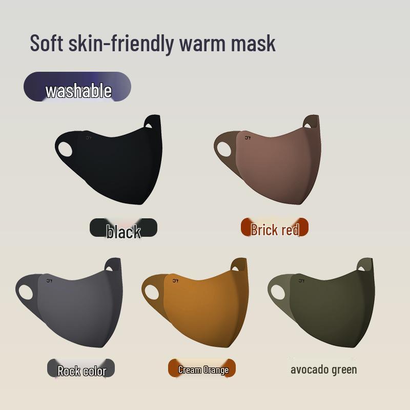 Unisex Autumn/Winter Warm Windproof Washable Slimming Face Mask for Cycling