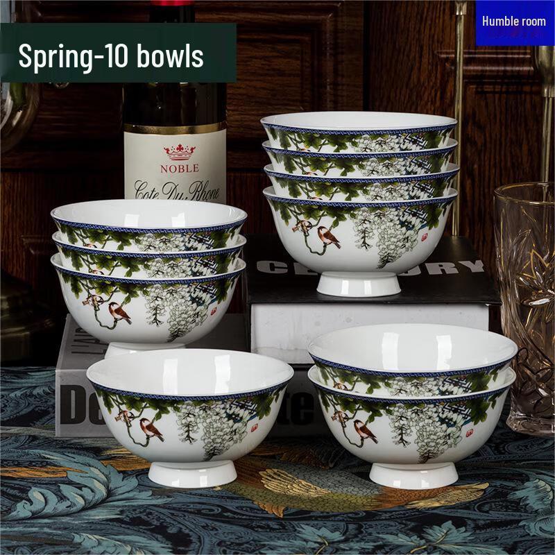 Qianxing Underglaze Ceramic Bowls
