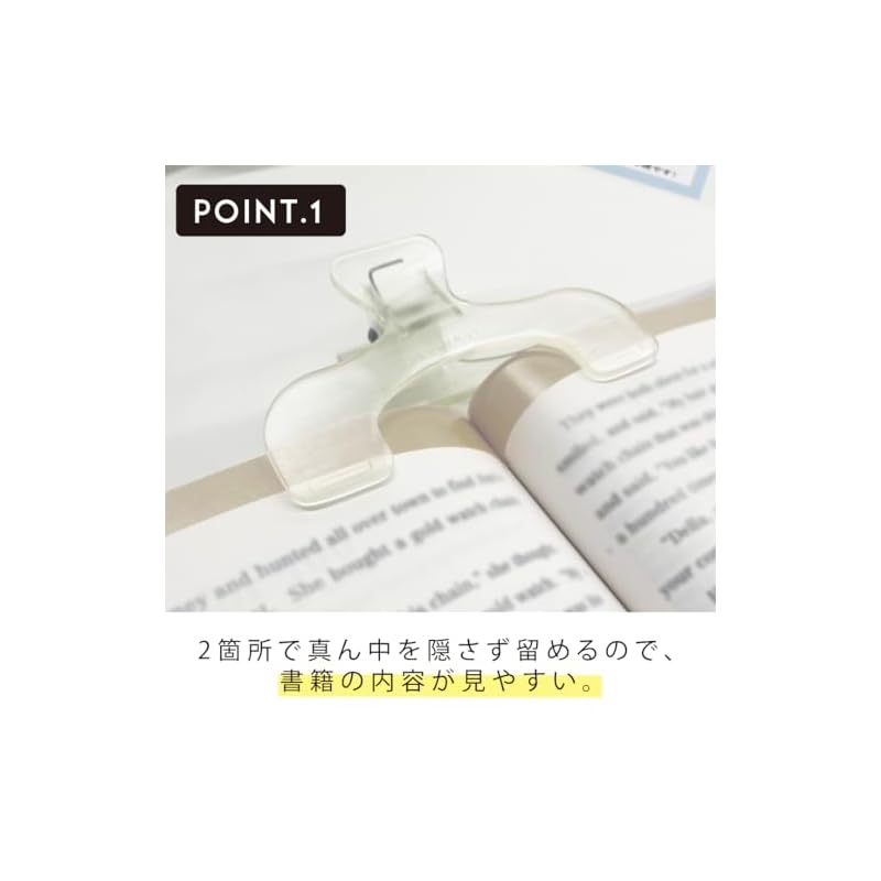 Sunstar Stationery Clip Die-Cut Ukanmuri Clip, Dark Fog, S3623327