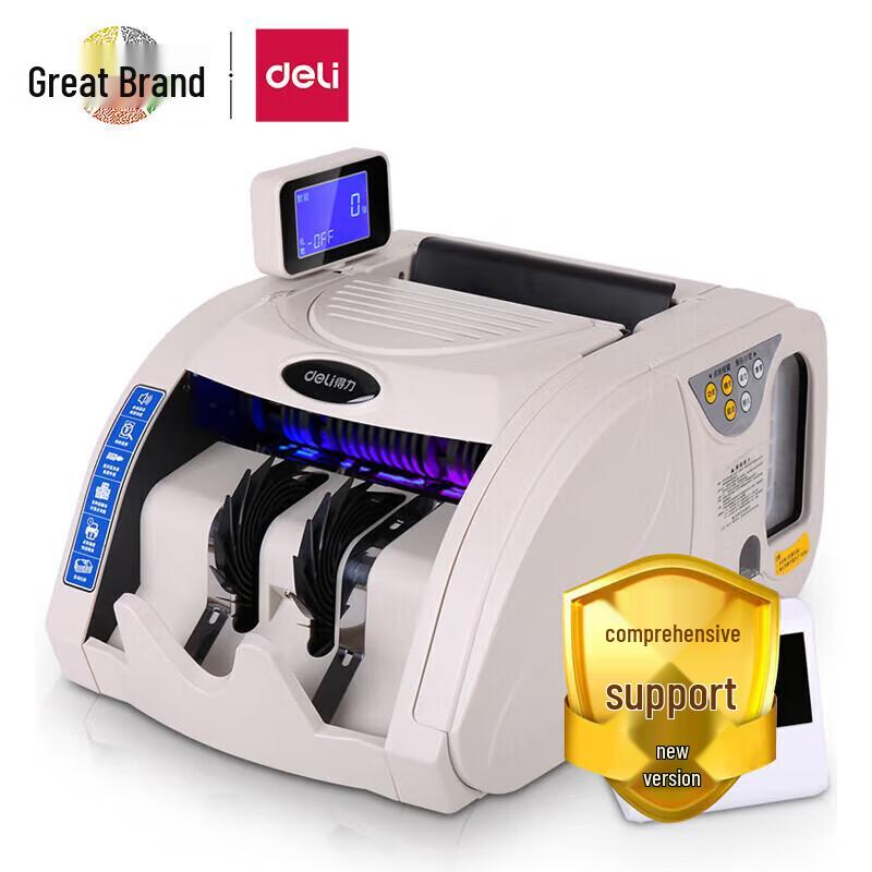 Deli Professional Money Counting & Counterfeit Detector