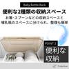 Tropchou Baby Bottle Drying Rack, Storage Box, Baby Bottle Case, Drying Drainer, Hygienic, Dustproof, with Lid, Large Capacity Baby Bottle Drying