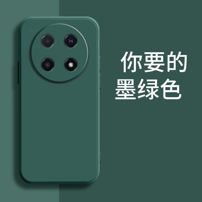 Applicable to OPPOA1PRO mobile phone case trendy brand tpu matte silicone trendy men and women fashion anti-drop simple luxury retro