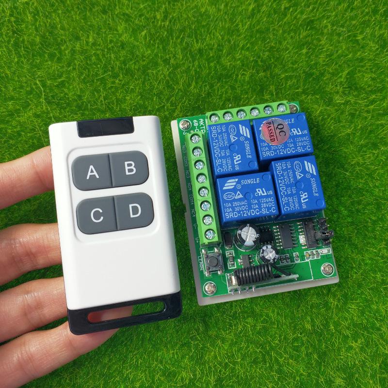 DC 12V Wireless 4-Way Remote Control Switch: Adjustable Jog, Self-Locking, Interlocking for Access Control Gates.