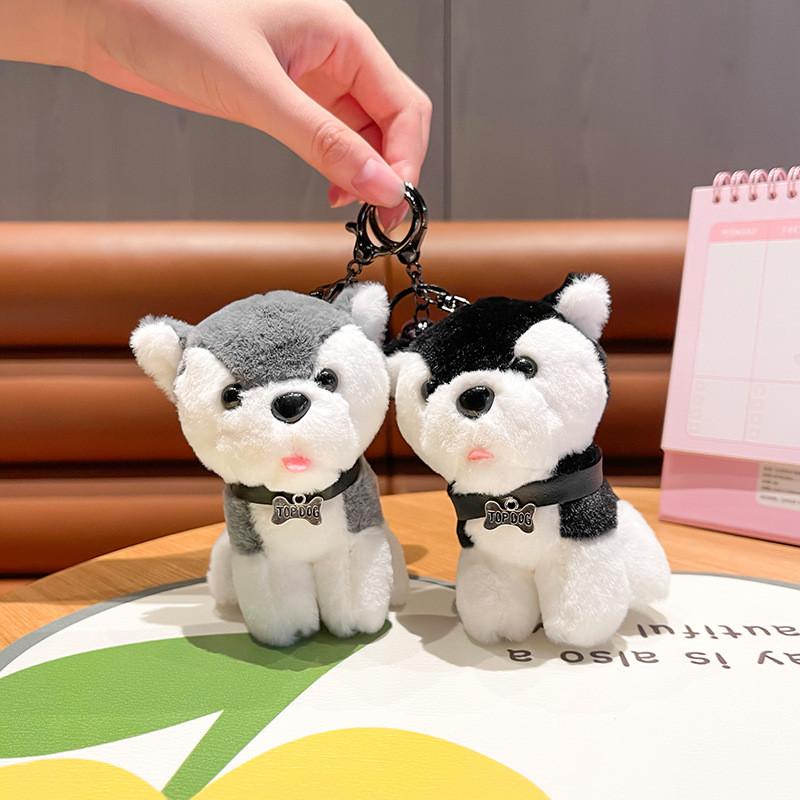 Husky Cute Jinnew Cartoon Plush Doll Pendant Keychain For Keys And Giving Gift