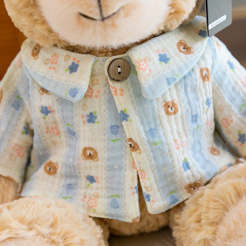 Cute Good Night Pajamas Bear Plush Doll Mia Bear Plush Toy Children Sleeping Doll Doll