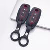 Key Fob Cover for Nissan Altima Sentra Models Rogue Murano Protect Your with Keychain Anti-Scratch Surface Shockproof Structure Soft Grip Texture