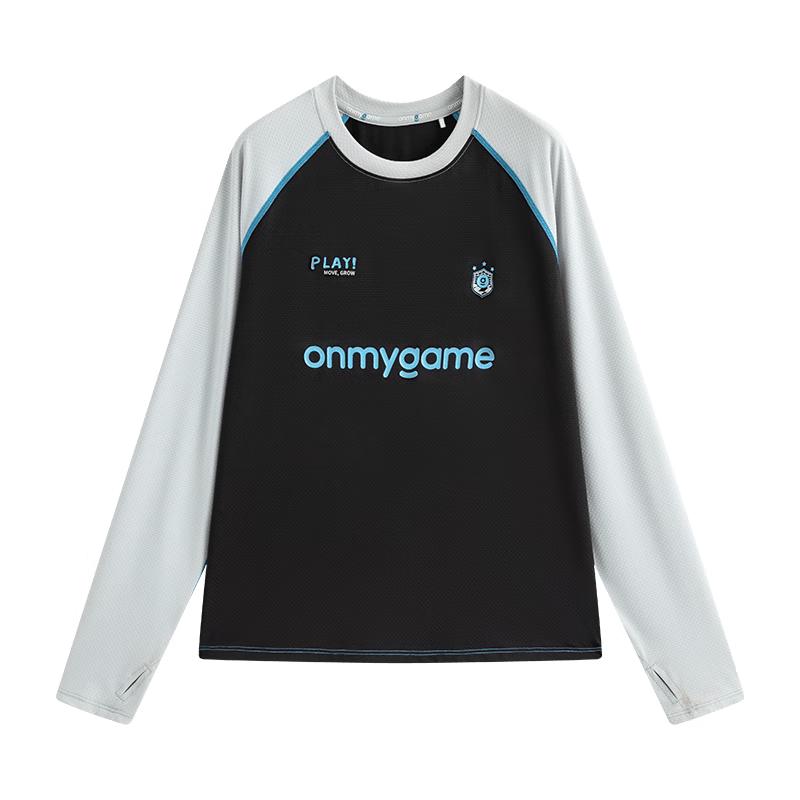 Onmygame Kids High-Elastic Sun Protection Long Sleeve T-Shirt