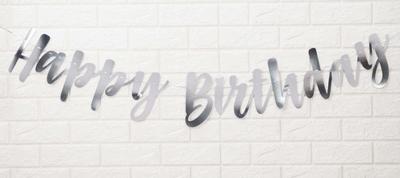 Inkdotpot Paruoštas pakabinti Laimingo gimtadienio kursyvinis metalizuotas sidabrinis buntingas, iš anksto suvertas vaikų gimtadienio reklaminis šūkis, vėliavėlės, vakarėlio reikmenys