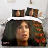 3D Print Tomb Raider Bedding Set for Boys Girls Twin Queen Size Duvet Cover Pillowcase Home Textile