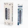 Pentel Brush Pen Pentel Brush Pen Cartridge Black Quick-Drying 10-Pack XFRPD-A