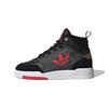 Originals Drop Step Casual Abrasion Resistant High Top Kids' Skateboarding Shoes Black Gray GY2027