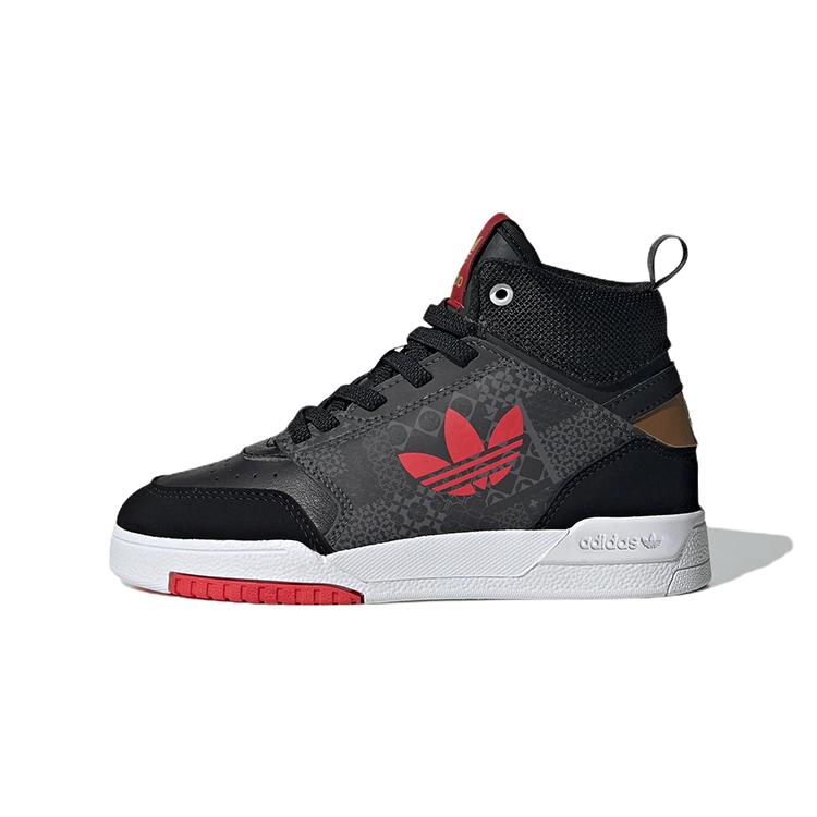 

Adidas Originals Drop Step Casual Abrasion Resistant High top Kids Skateboarding Shoes Black Gray GY2027 28